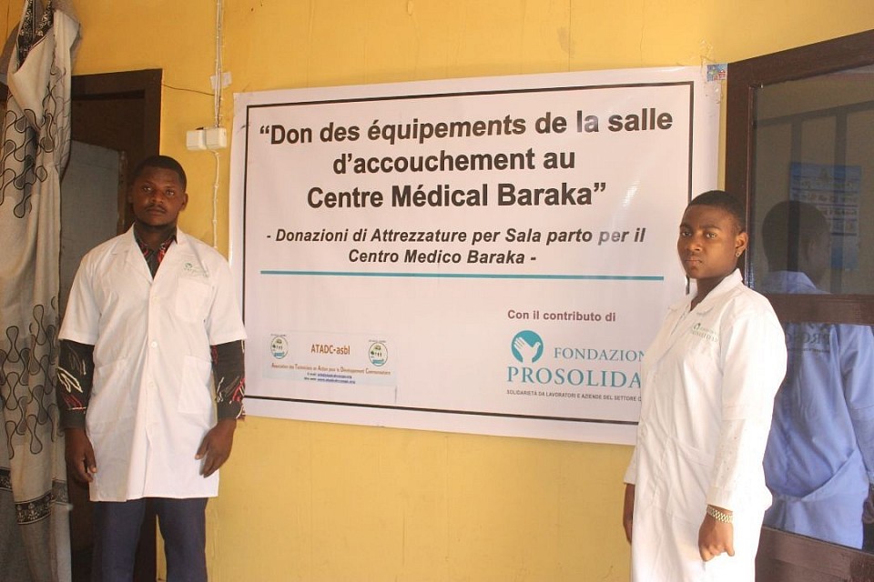 Centre médical Baraka